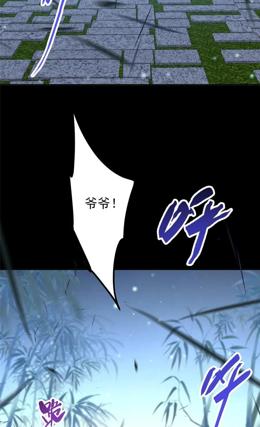 358 此生唯一的牵挂37