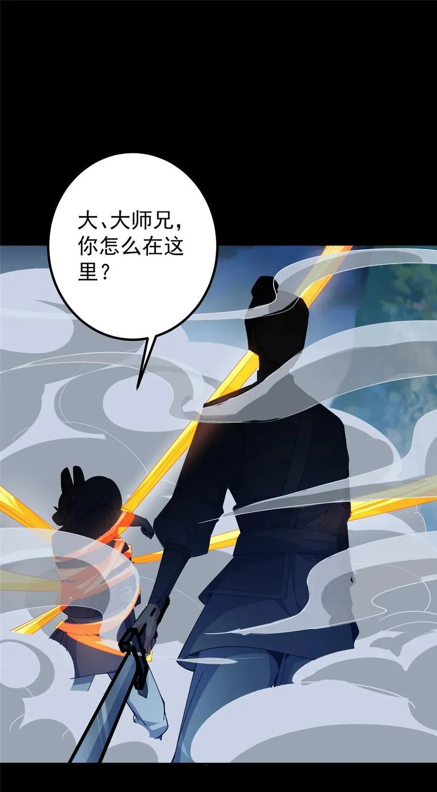 364 史上最没存在感11
