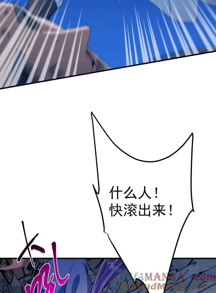 366 被人设计的一生51