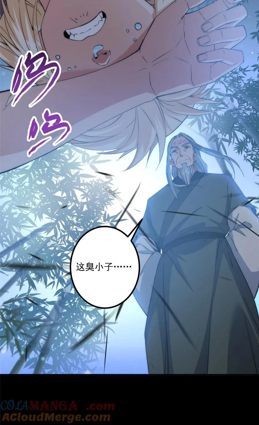 358 此生唯一的牵挂42