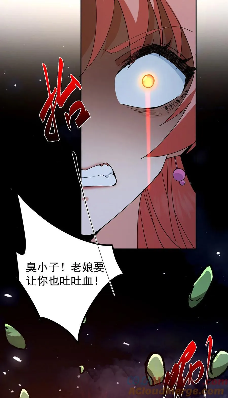363 让三位阁主尬住的能力63