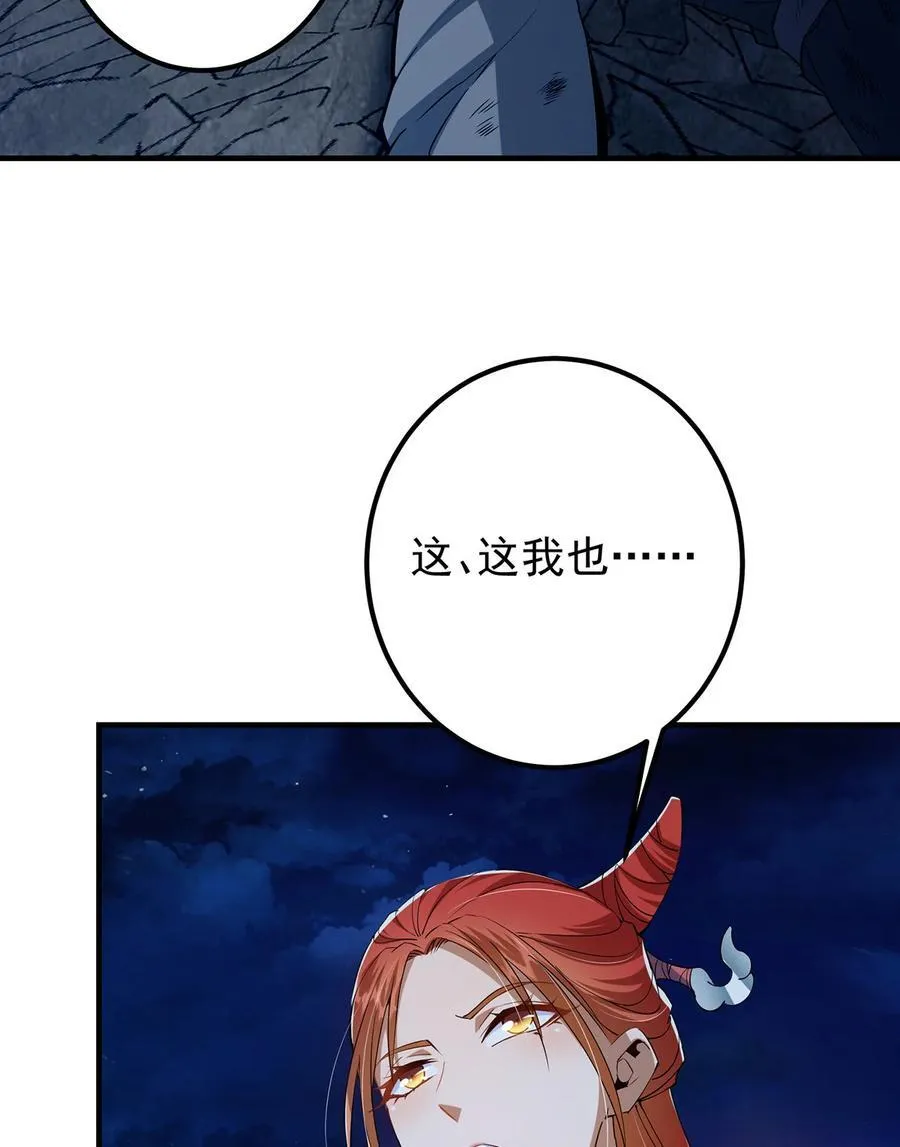 366 被人设计的一生44