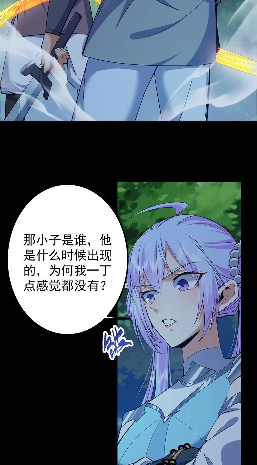 364 史上最没存在感14