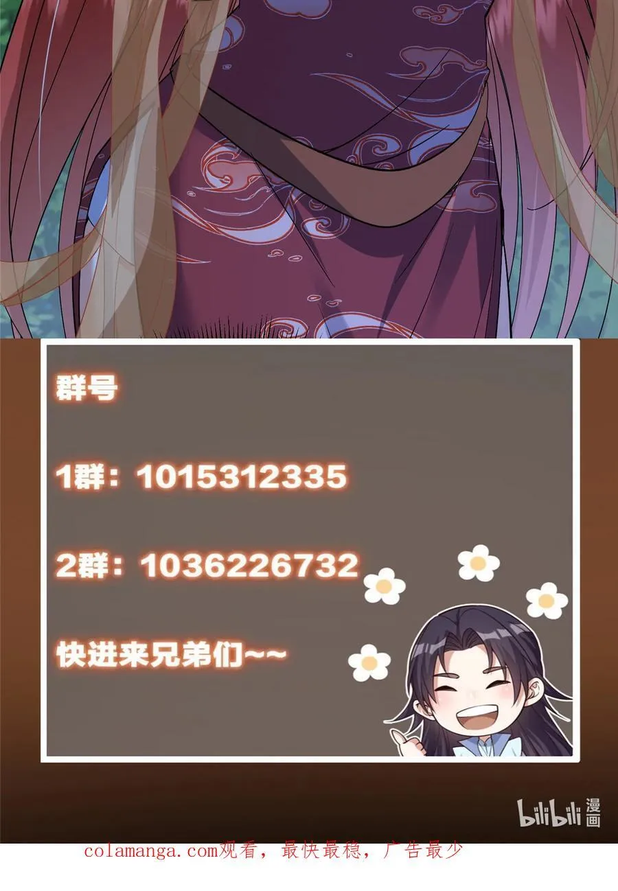 364 史上最没存在感64