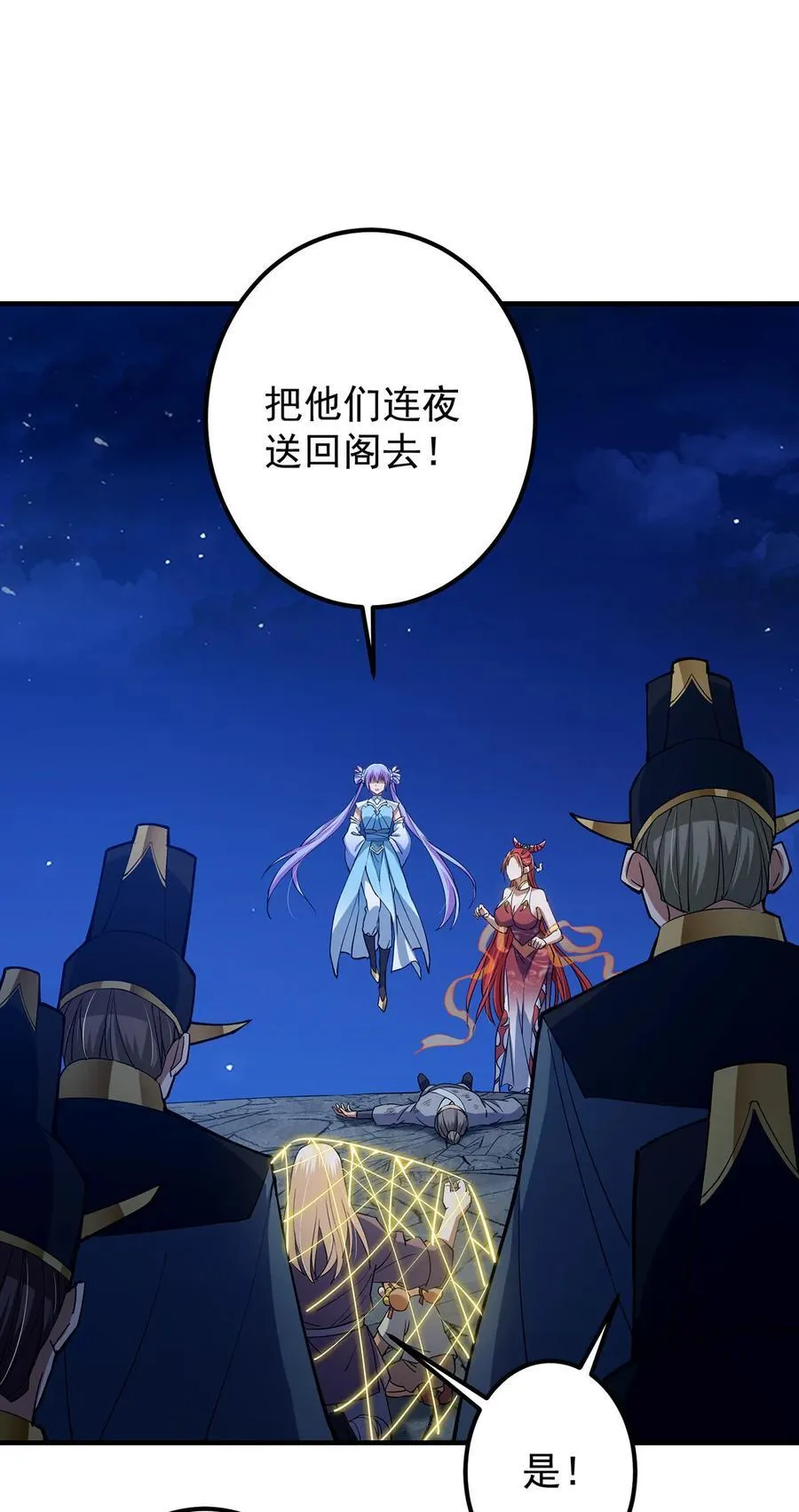 366 被人设计的一生13