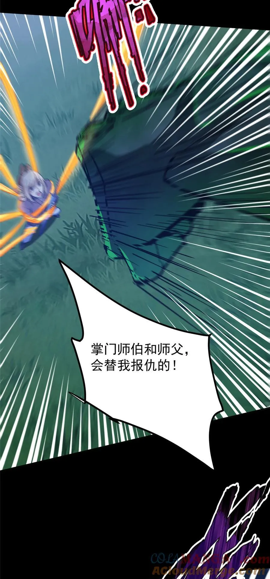 364 史上最没存在感6