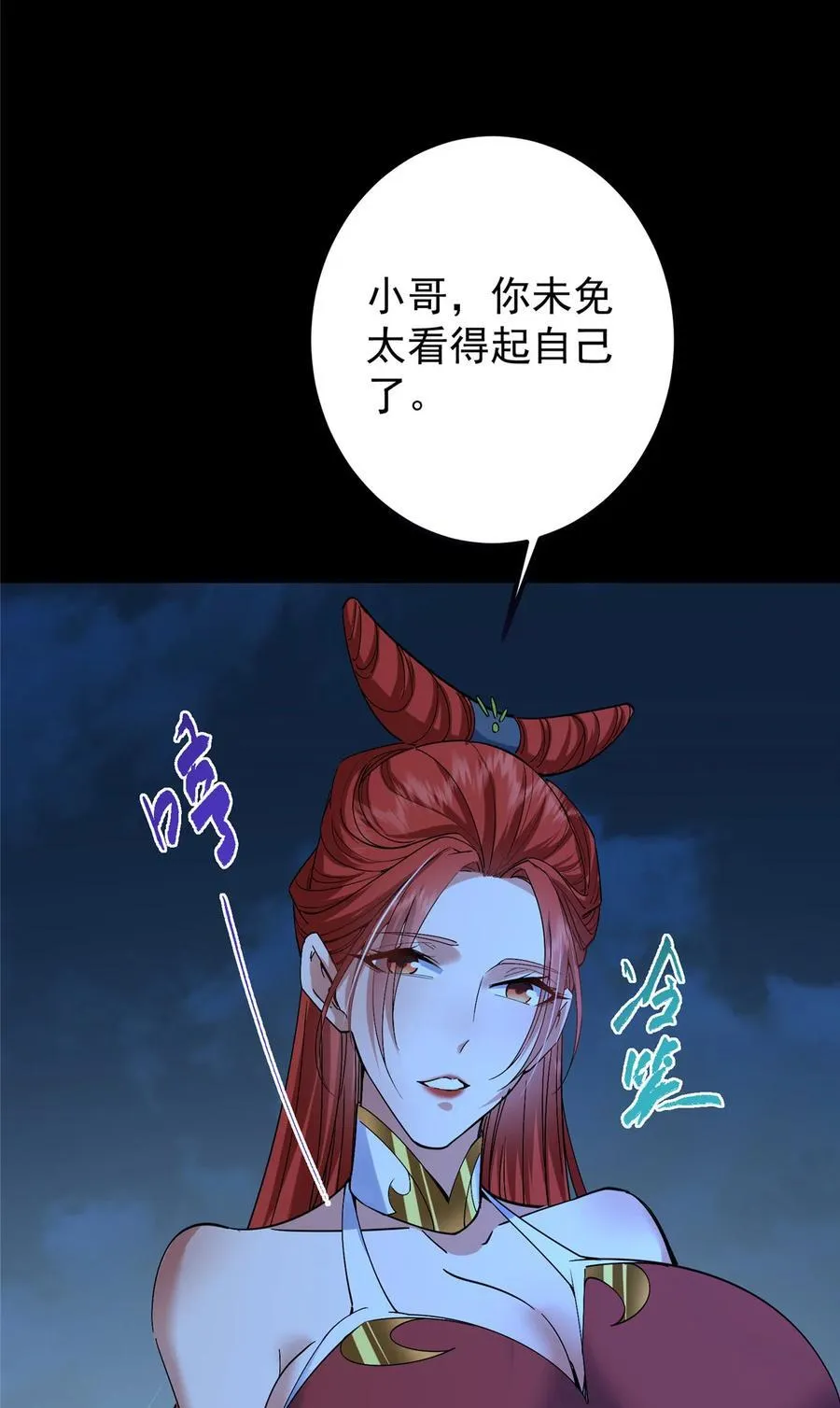 364 史上最没存在感49