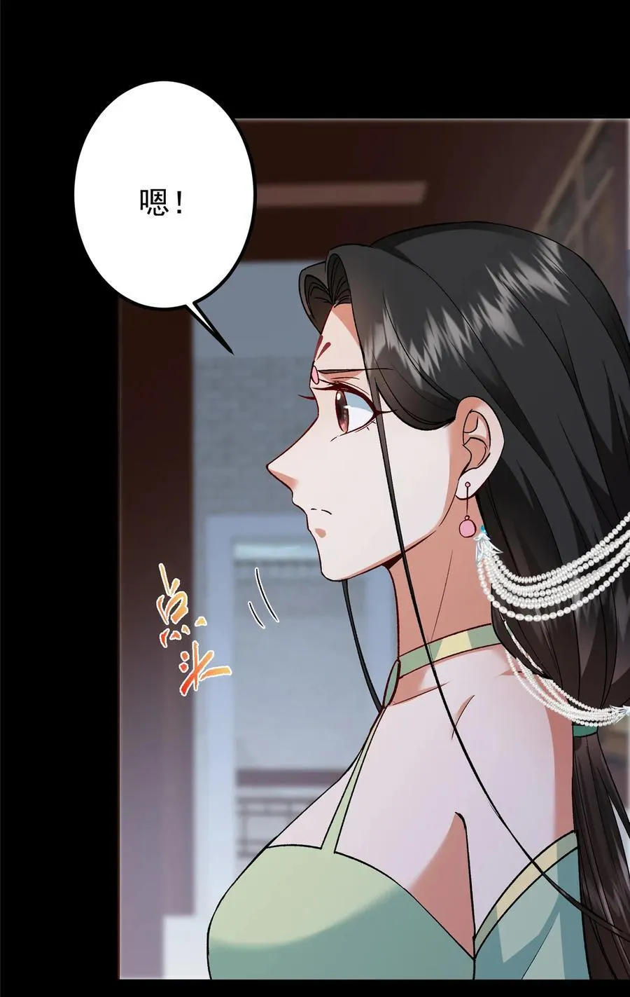 359 随心所欲的天地19