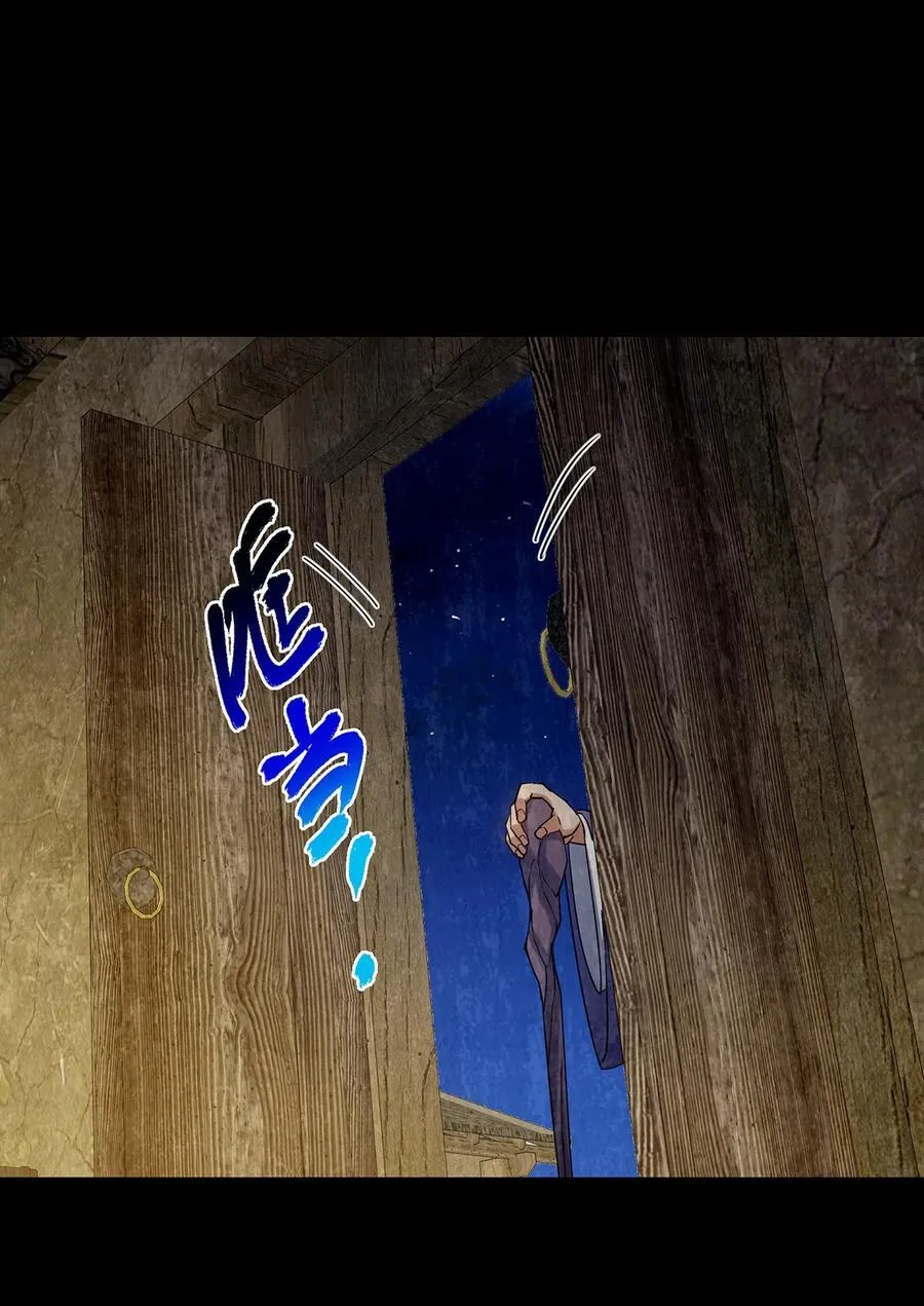 366 被人设计的一生19
