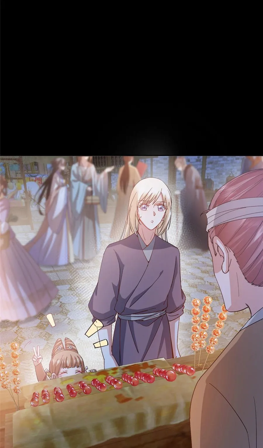 362 树师兄也想吃两根？19