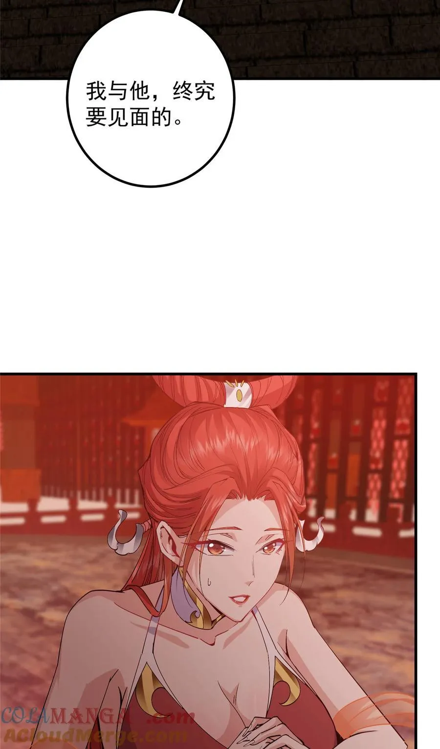 369 危险程度四颗星！21