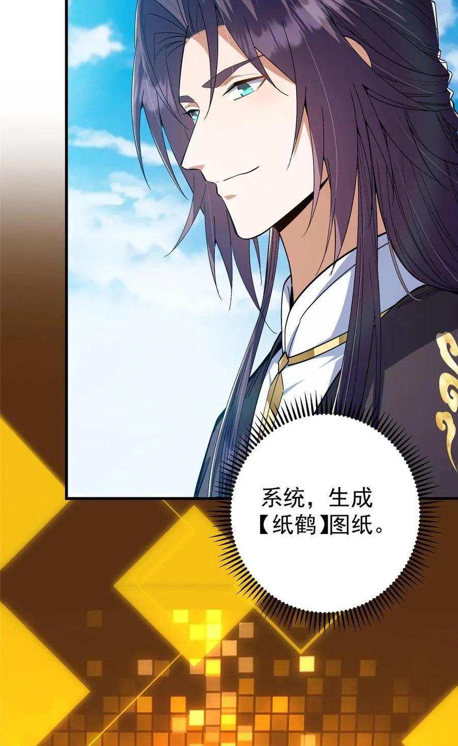 369 危险程度四颗星！50