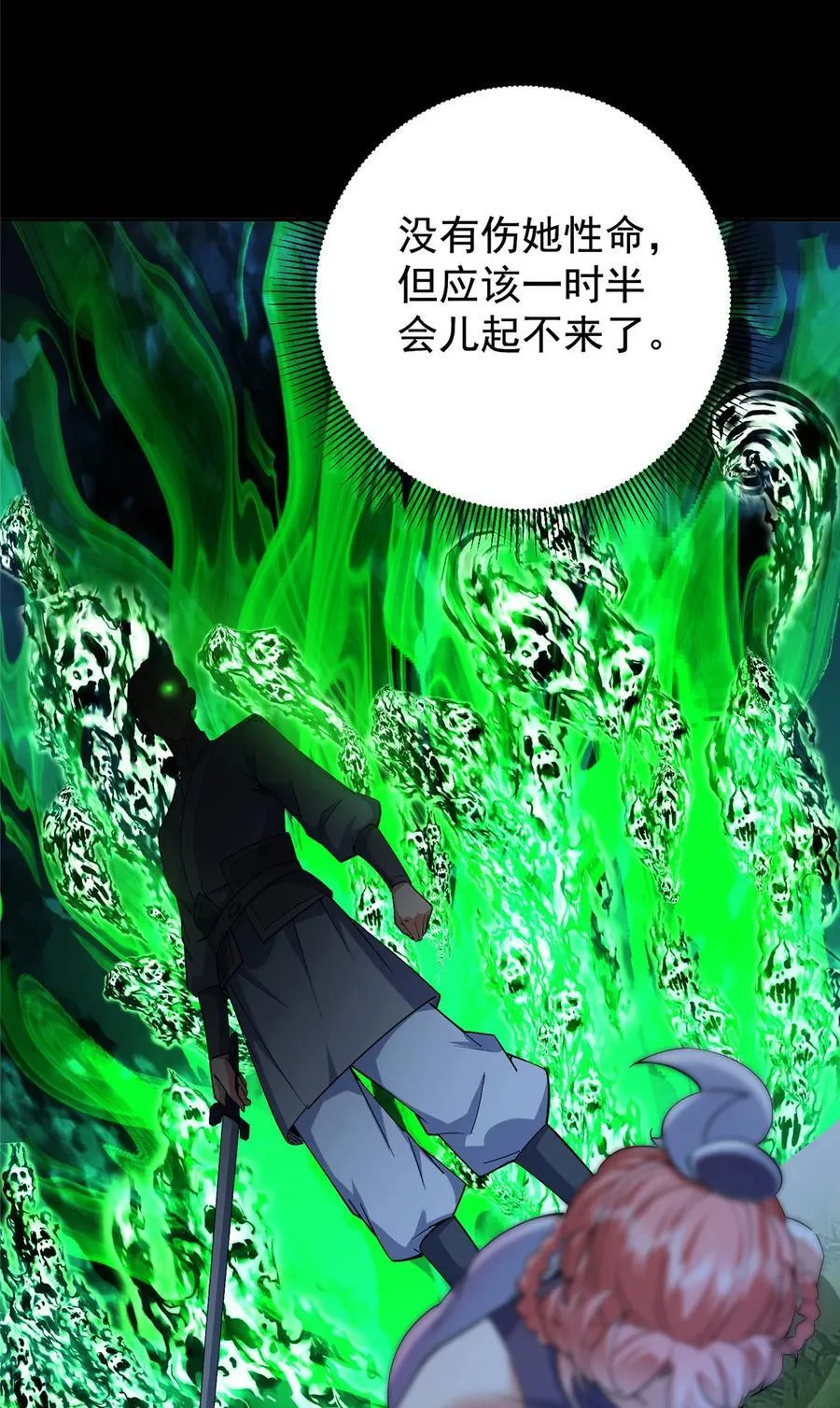 364 史上最没存在感44
