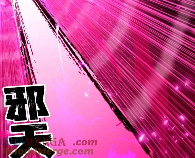 第471话 三剑戏老贼，来骗来偷袭73