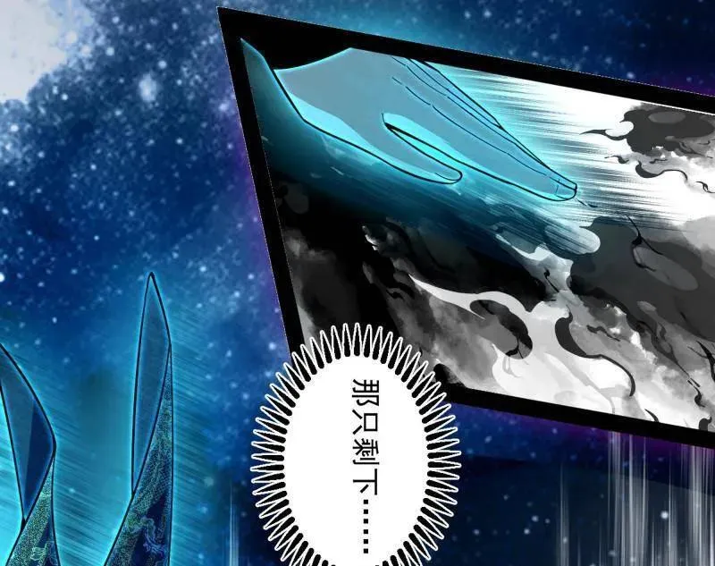 第474话 两条路与谢焱隐患127
