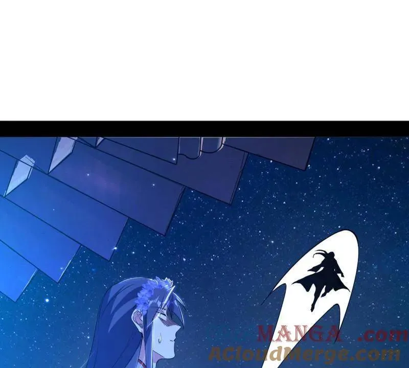 第469话 郭隆的真正目的与练绮罗钓鱼36
