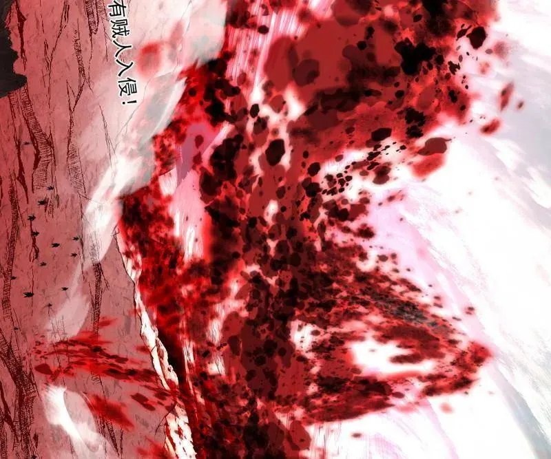 第473话 假魔罗上钩与意外横生42