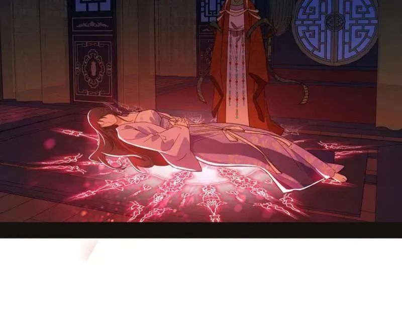 第469话 郭隆的真正目的与练绮罗钓鱼129