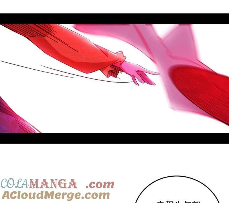 第470话 三姓家奴西岚薇105