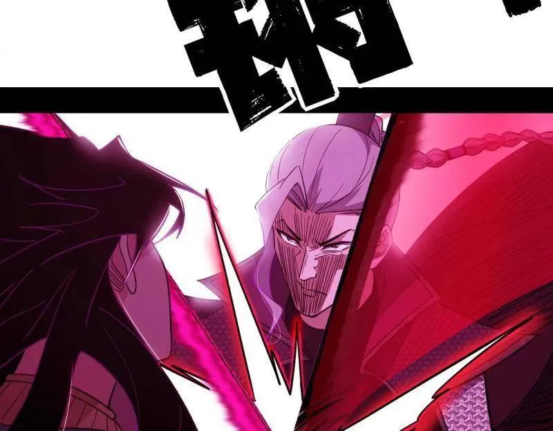 第470话 三姓家奴西岚薇118