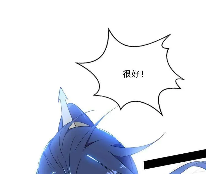 第468话 真相？75