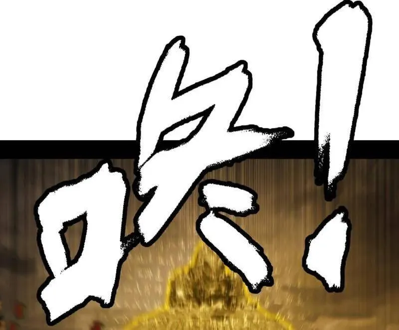 第472话 险些翻船的谢焱39