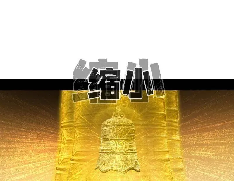 第472话 险些翻船的谢焱102