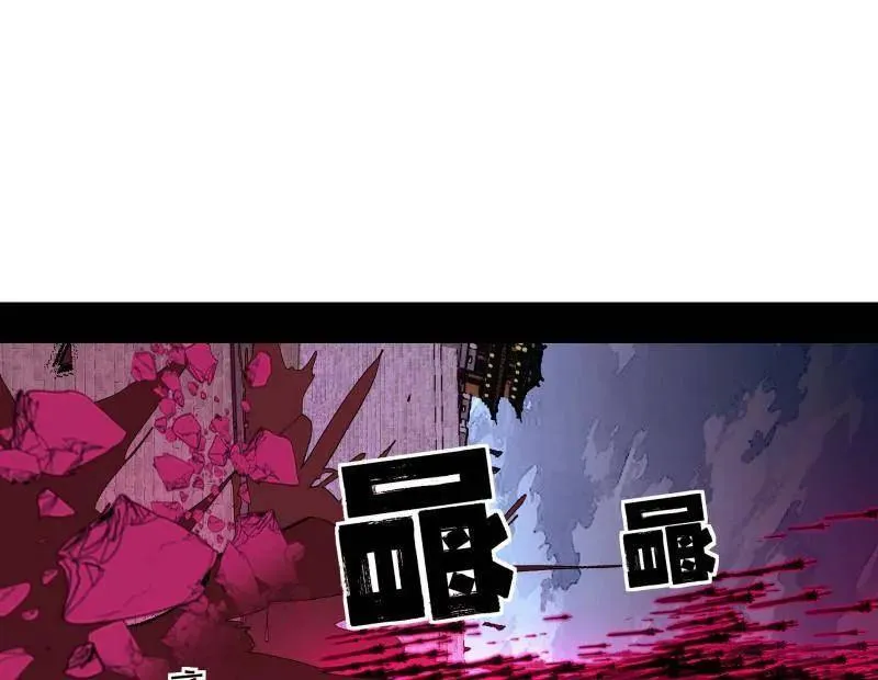 第470话 三姓家奴西岚薇98