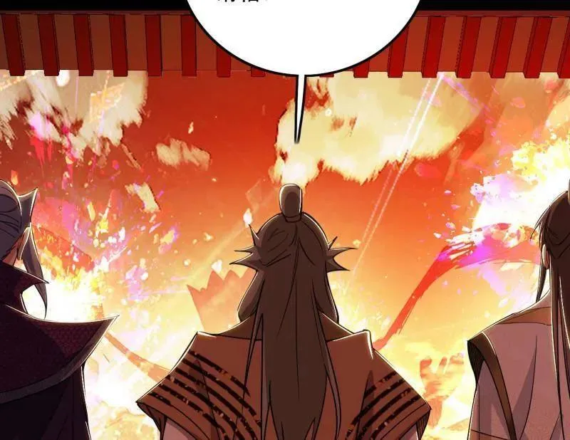 第470话 三姓家奴西岚薇67