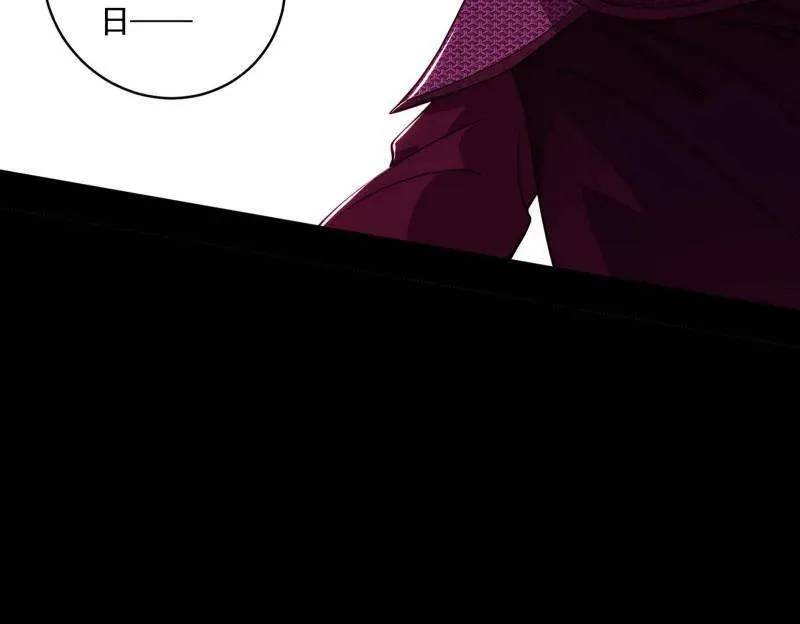 第470话 三姓家奴西岚薇127