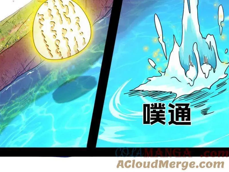 第474话 两条路与谢焱隐患16