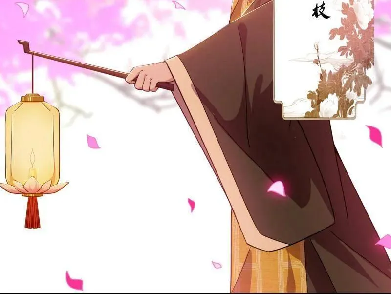第475话 长生霸拳的后遗症与意外之喜79