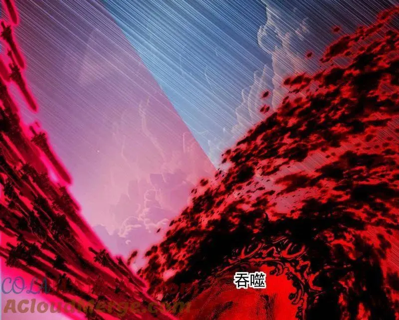 第471话 三剑戏老贼，来骗来偷袭113