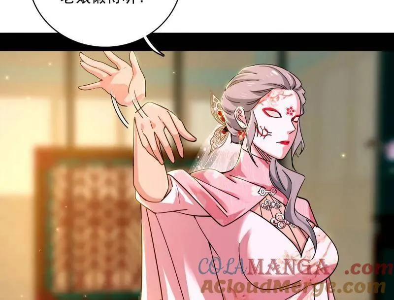 第475话 长生霸拳的后遗症与意外之喜124