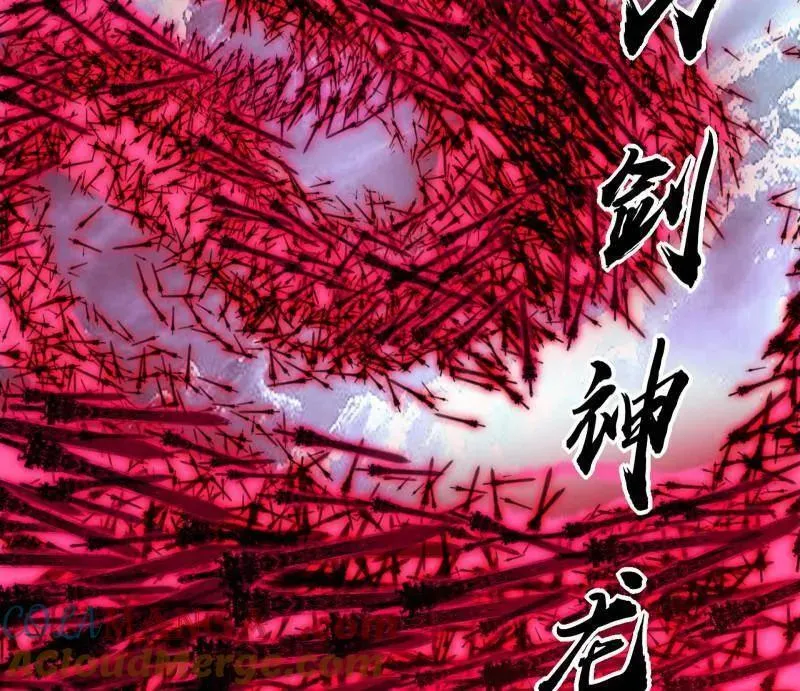 第471话 三剑戏老贼，来骗来偷袭101