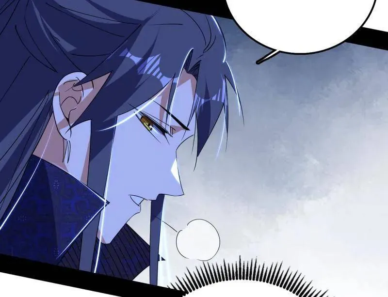 第475话 长生霸拳的后遗症与意外之喜54