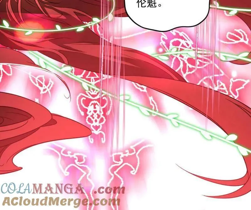 第469话 郭隆的真正目的与练绮罗钓鱼140