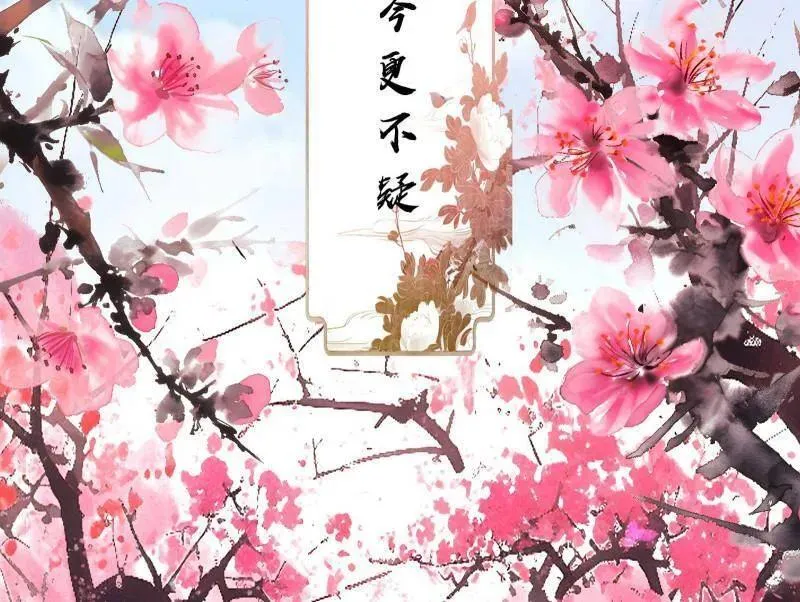 第475话 长生霸拳的后遗症与意外之喜83