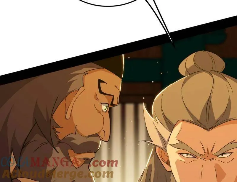 第468话 真相？84