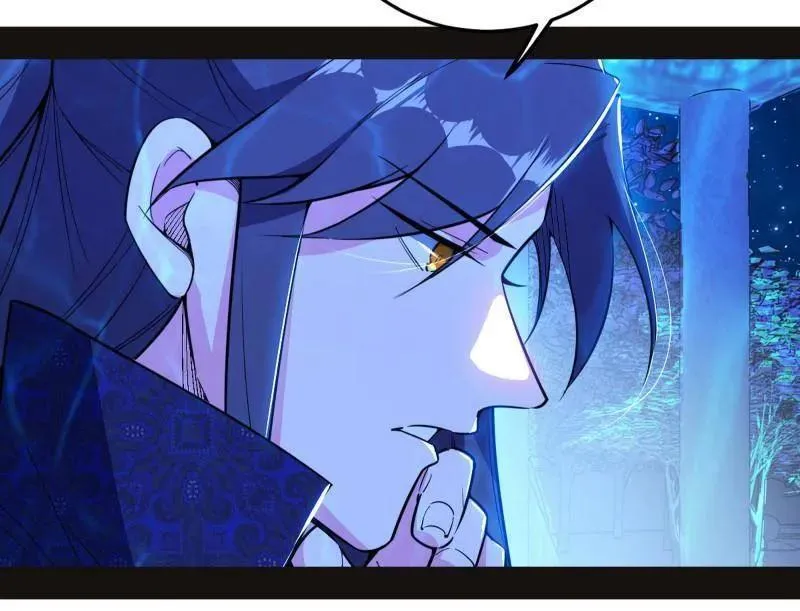 第469话 郭隆的真正目的与练绮罗钓鱼59