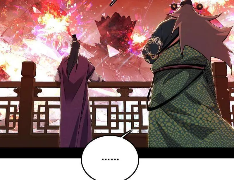 第470话 三姓家奴西岚薇63