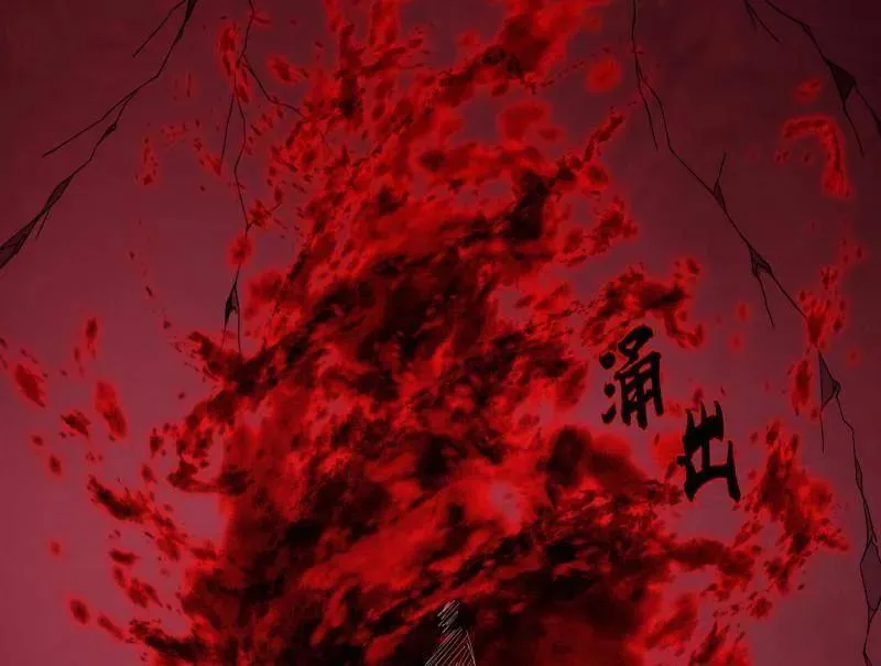 第473话 假魔罗上钩与意外横生11