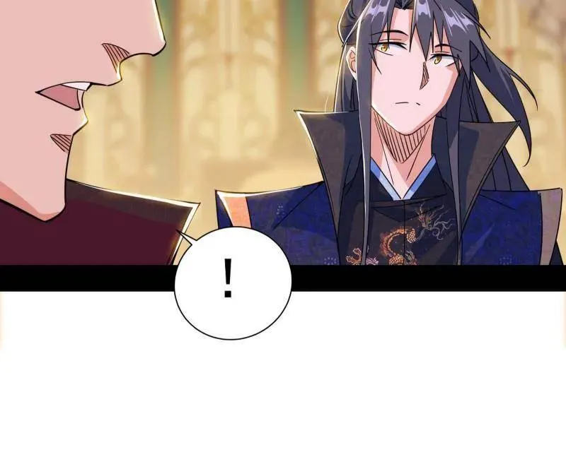 第475话 长生霸拳的后遗症与意外之喜115