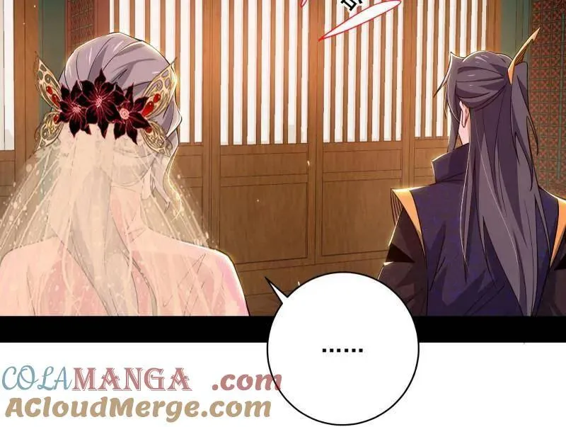 第475话 长生霸拳的后遗症与意外之喜132