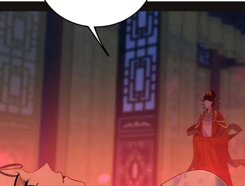 第469话 郭隆的真正目的与练绮罗钓鱼123