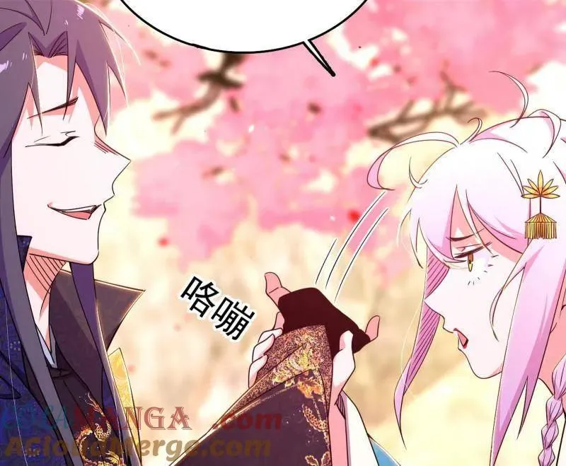 第475话 长生霸拳的后遗症与意外之喜36