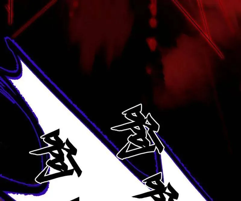 第473话 假魔罗上钩与意外横生39
