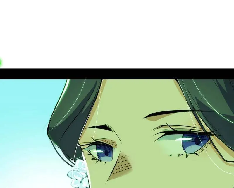 第470话 三姓家奴西岚薇58
