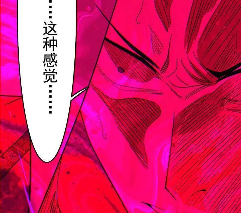 第471话 三剑戏老贼，来骗来偷袭8
