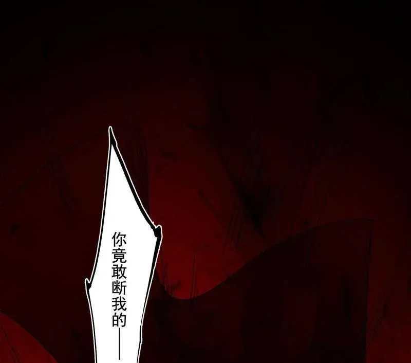 第471话 三剑戏老贼，来骗来偷袭4